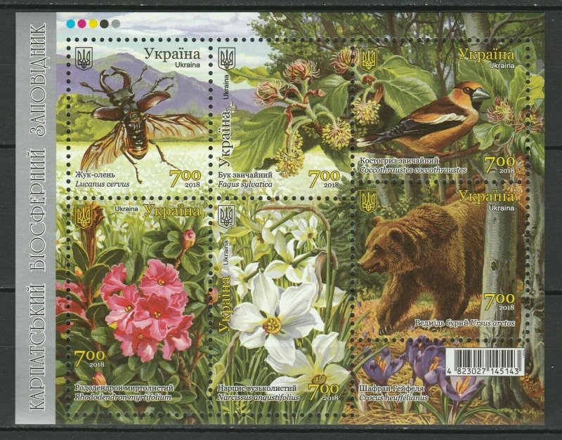 Ukraine 2018 Fauna Birds Animals Flowers MNH Block