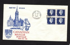 Canada 1962 Five Cent Cameo #405 block of four FDC  Robbins A cachet unaddressed