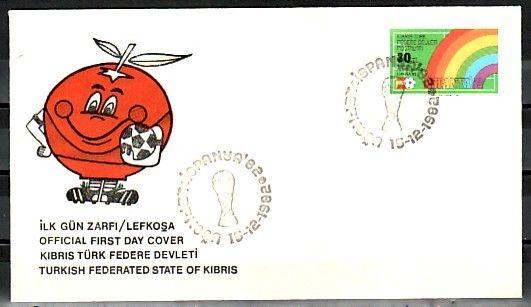 Turkish Rep. of Cyprus, Scott cat. 123. World Cup Soccer. First day cover. ^