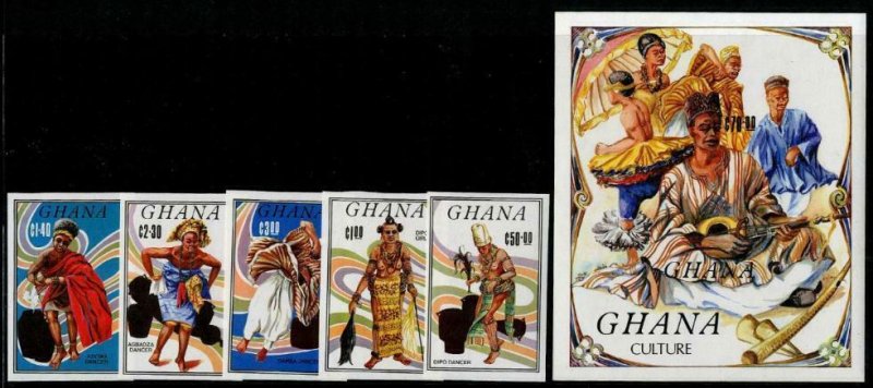 HERRICKSTAMP GHANA Sc.# 939-44 Dancers Imperf Set & S/S