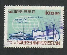 Korea; Scott 433; 1964; Used