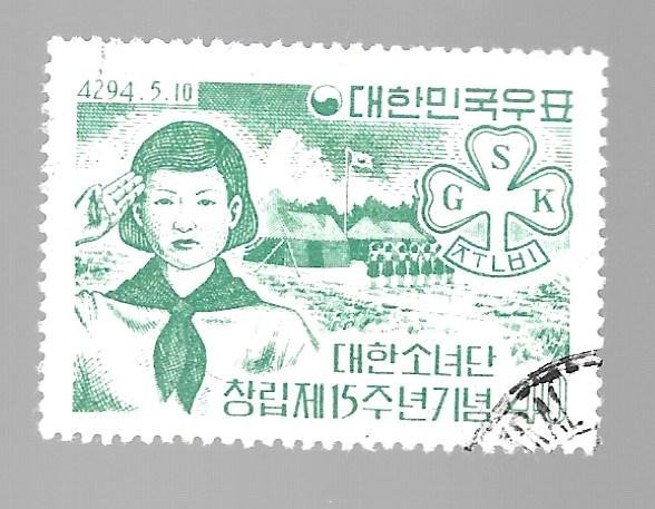 South Korea 1961 - Scott #325 *