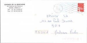 France, Worldwide Postal Stationary