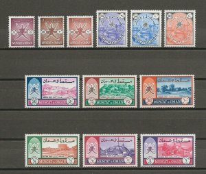 MUSCAT & OMAN 1970 SG 110/21 MNH Cat £225