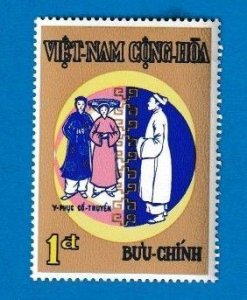 VIETNAM SCOTT#370 1970 TRADITIONAL COSTUMES - MAN WOMAN & PRIEST - MNH