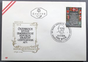 Austria #822 First Day Cover Repub Austria 50th Anniv Article I