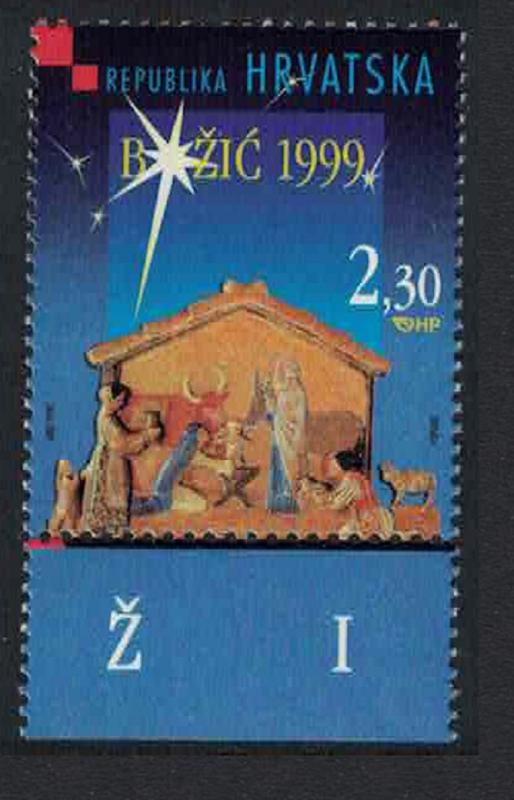 Croatia Christmas 1v issue 1999 Bottom Margin SG#610