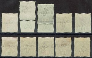 TASMANIA 1892 QV TABLET SPECIMEN SET */**