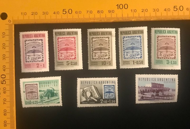 Argentina B14-16 & CB8-12, Stamp on Stamp, MNH, complete set of 8