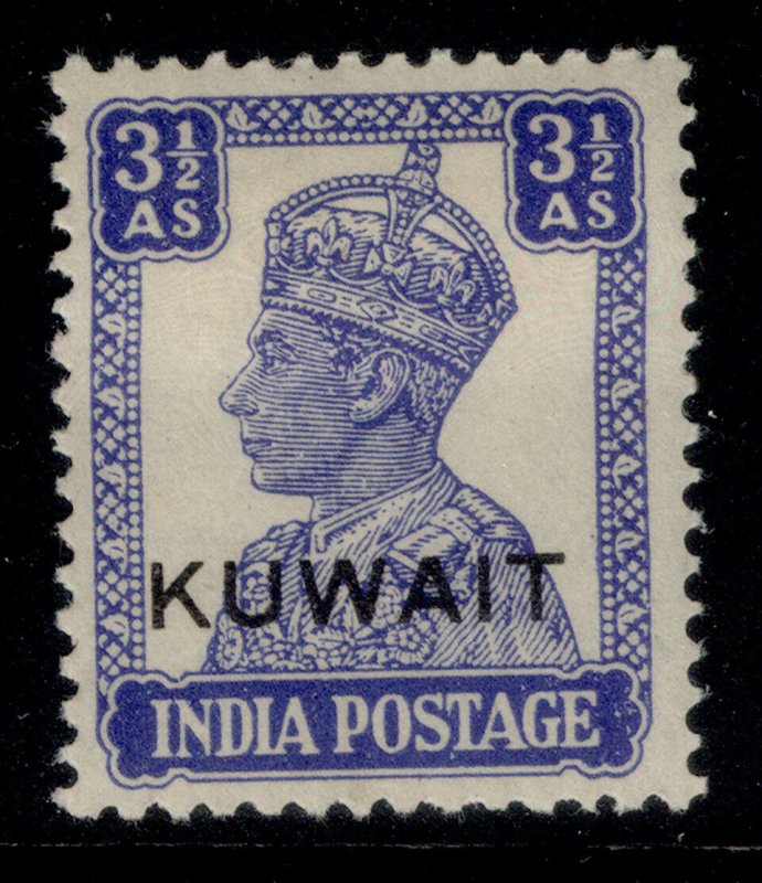 KUWAIT GVI SG59, 3½a bright blue, M MINT.