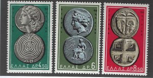 Greece SC#646-648 MNH F-VF SCV$32.50...Worth a Close Look!