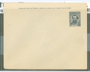 Argentina  1944 20c envelope, flap is not stuck, small tear at UR