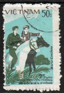 Vietnam, Democratic Republic Sc #1462 Used