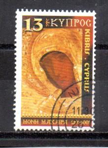 Cyprus 983 used (CTO)