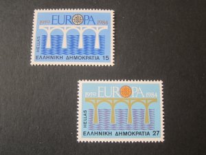 Greece 1984 Sc 1493-94 set MNH