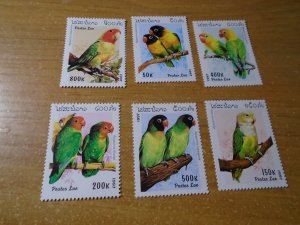 Laos  #  1312-17   MNH