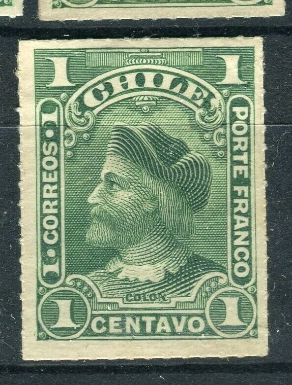 CHILE; 1900 early Columbus rouletted issue Mint hinged Shade of 1c. value