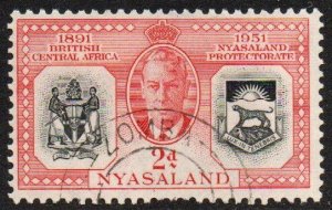 Nyasaland Protectorate Sc #91 Used