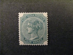 India #26B mint hinged  a22.12 7454