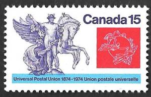 Canada #649 15 cents Universal Postal Union Stamp mint OG NH SUPERB 99 XXF