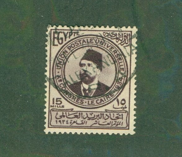 EGYPT 184 USED CV $1.75 BIN $0.75