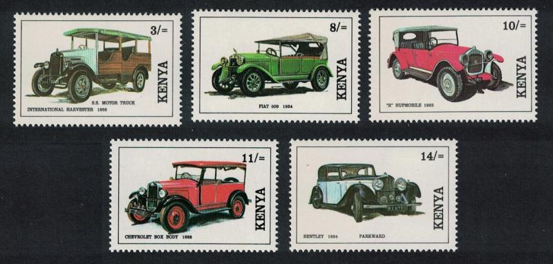 Kenya Vintage Cars 5v SG#575-579