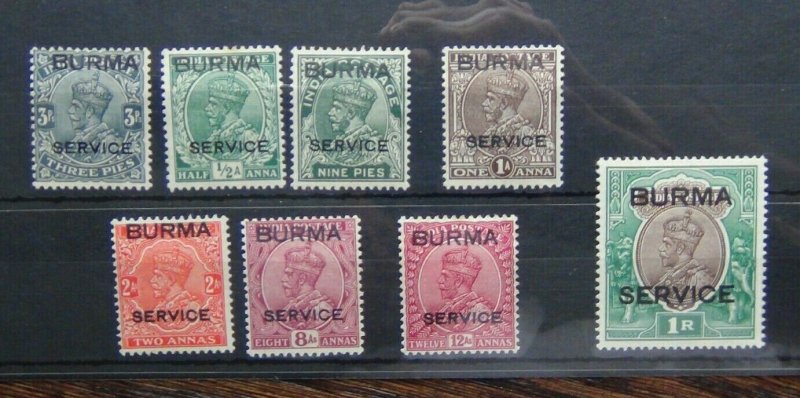 Burma 1937 Service values to 1R MM   