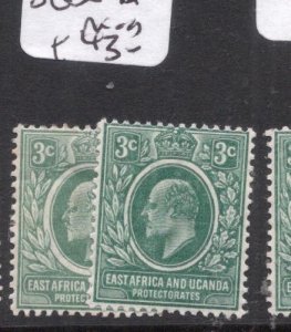 East Africa & Uganda SG 35-35a MOG (7dgn) 