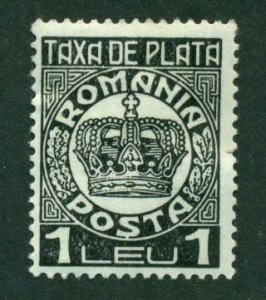 Romania 1932 #J83 MH SCV(2024)=$0.25