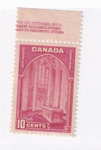 CANADA # 241 VF-MVLH 10cts MEMORIAL CHAMBER PART PLATE INSCRIPTION