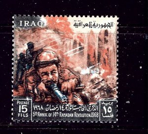 Iraq 470 MH 1968 issue