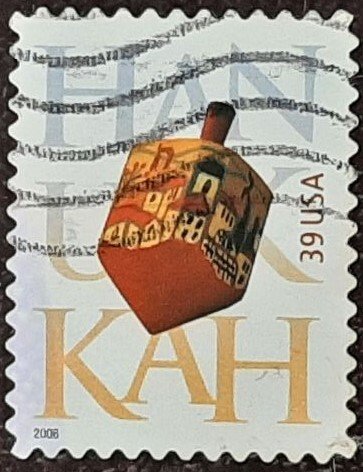 US Scott # 4118; 39c Hanukkah,2006; used; VF/XF; off paper