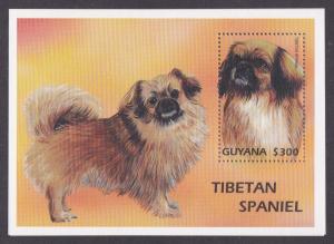 Guyana # 3231, Dogs -Tibetan Spaniel  NH, Half Cat