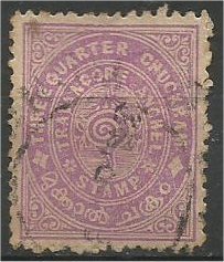 TRAVANCORE, 1889, used 1/2ch, Conch Shell Scott 4