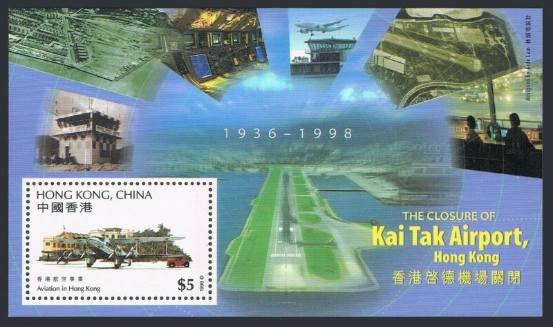 Hong Kong  1998 ,The Closing of Kai Tak Airport  MNH Sheet # 815