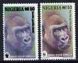 Nigeria 2008 WWF - Gorilla N150 perf essay trial with an ...