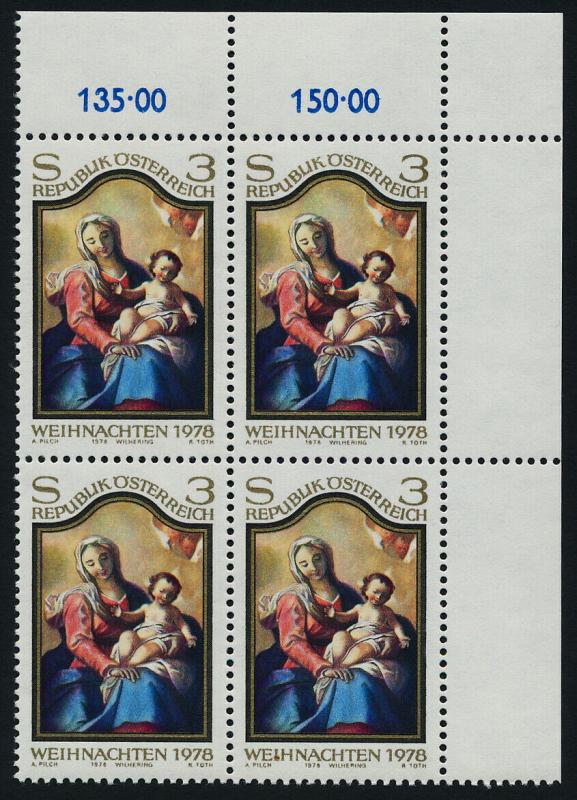 Austria 1096 TR Block MNH Christmas, Art, Virgin & Child