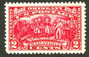 U.S. #644 MINT OG NH