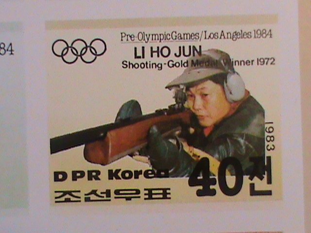 ​KOREA--SC#-2297-PRE-OLYMPIC GAMES-LOS ANGELES'84 IMPERF--MNH VF-LAST ONE
