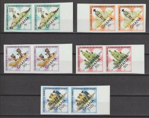 GHANA 1973 SG 671/5 Varieties MNH