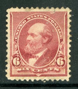 USA 1890 Garfield 6¢ Brown Red Scott #224 Mint N29