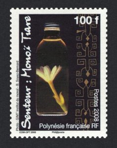 Fr. Polynesia Tiare Tahiti Gardenia Taitensis National Flower 2008 MNH