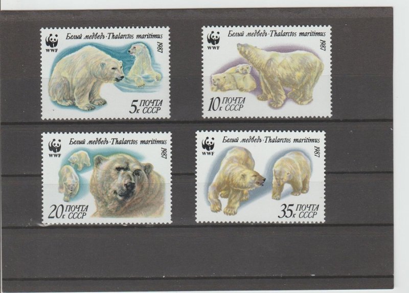 Russia  Scott#  5541-5544  MNH  (1987 Polar Bears)