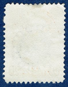 [0954] 1883 Scott#210 used 2¢ brown with surcharge 20 ???