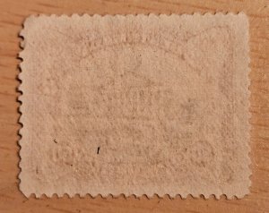 Guatemala #120 Used 2023 SCV $0.40