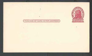 UX29 Mint Face Preprinted Back