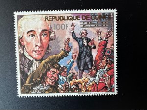 1991 Guinea Mi. 1324 overloaded French Revolution Philexfrance 1989 Jeu Paume-