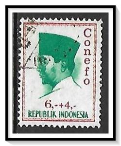 Indonesia #B171 Semi-Postal Used