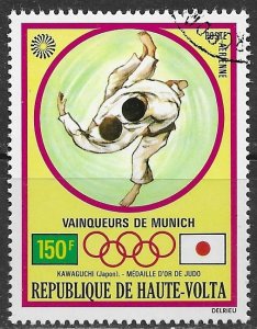 Upper Volta ~ Scott # C118 ~  Used ~ CTO ~ 20th Olympic Games, Munich