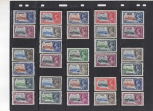 GB 1935 KGV Silver Jubilee Completed 249 stamps MNH - offer